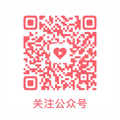 同人动漫公众号二维码